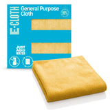E-CLOTH General Purpose -  colours may vary one cloth shipped